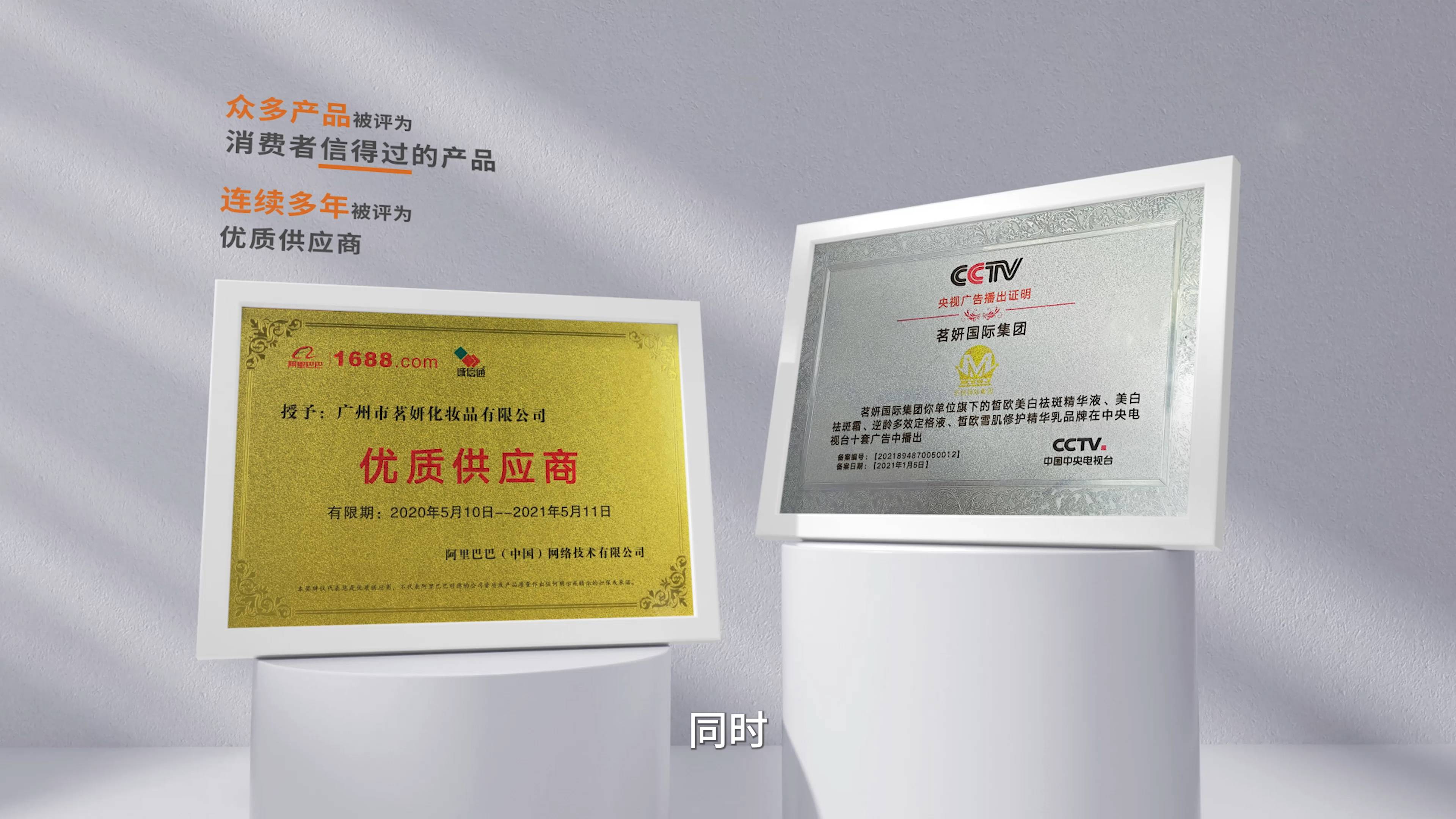 1736747913135027.jpg 壓縮4.jpg