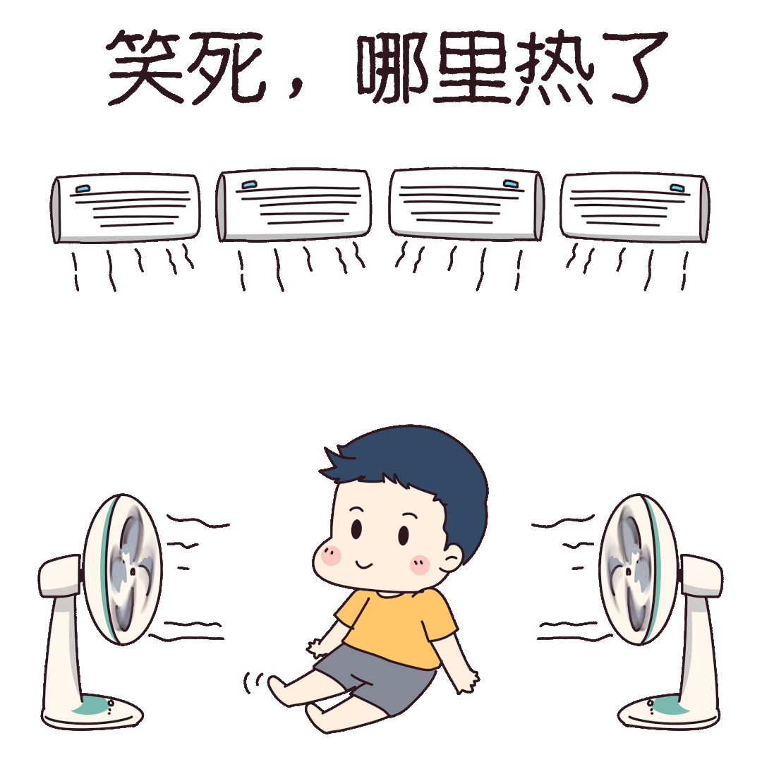 1658209692131104.gif 微信圖片_20220719111846.gif