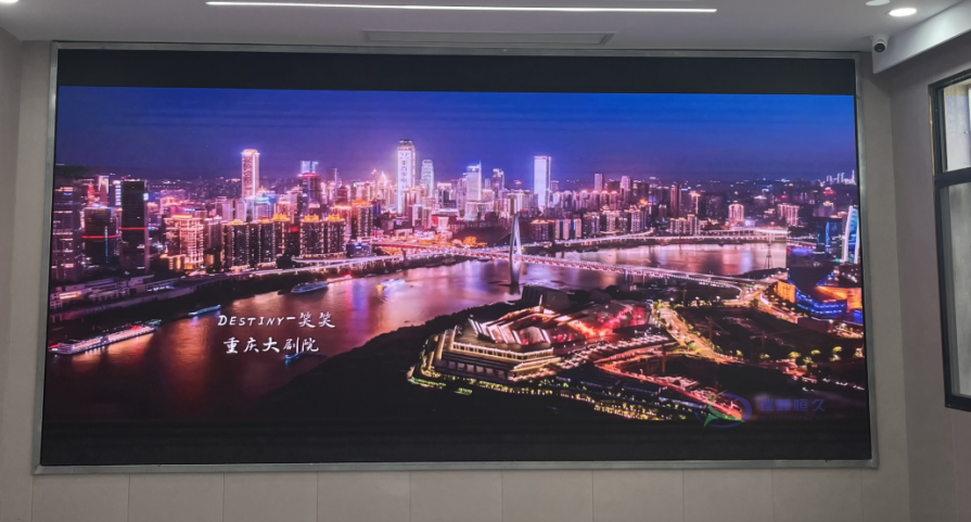 丹江口漁政執(zhí)法大隊室內(nèi)全彩P1.25安裝調(diào)試完畢    尺寸：5.4*2.7  像素點：4320*2160