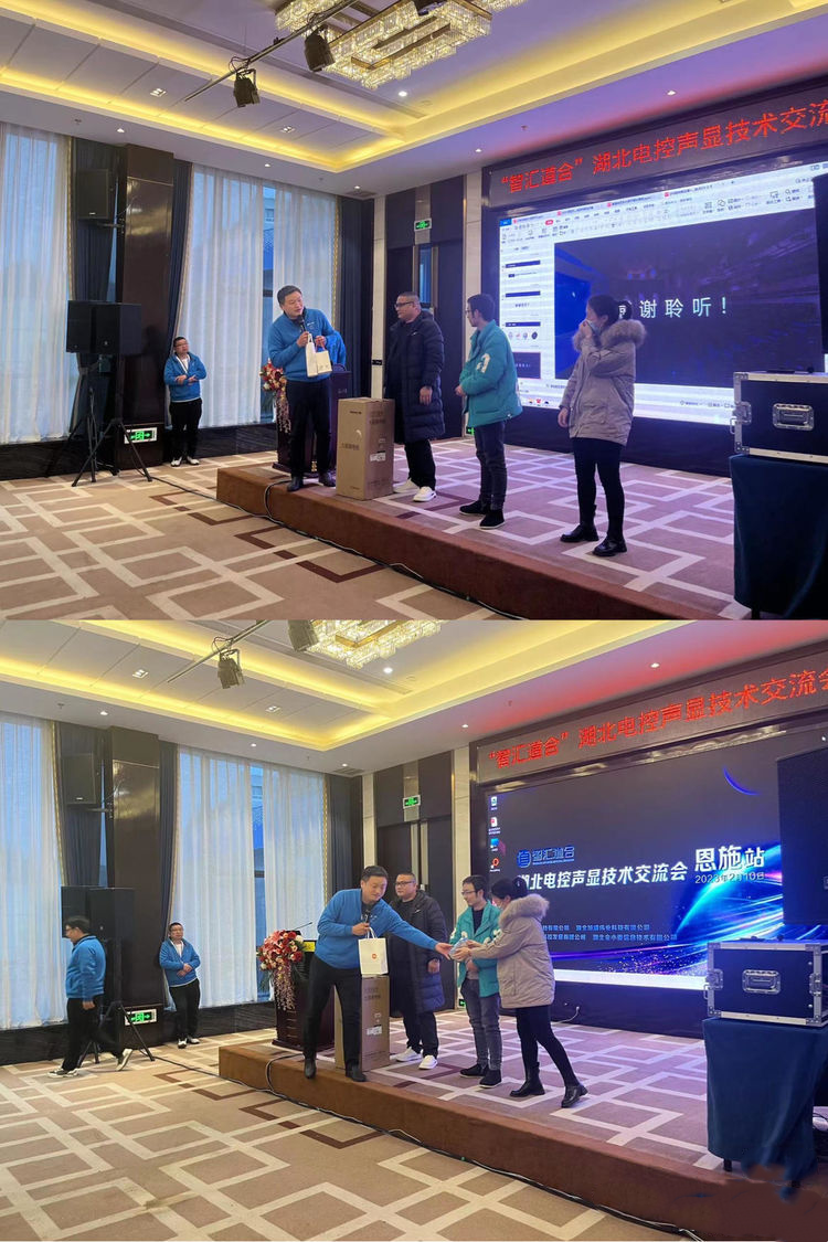 1676099976118870.png 微信圖片_20230211113507.png