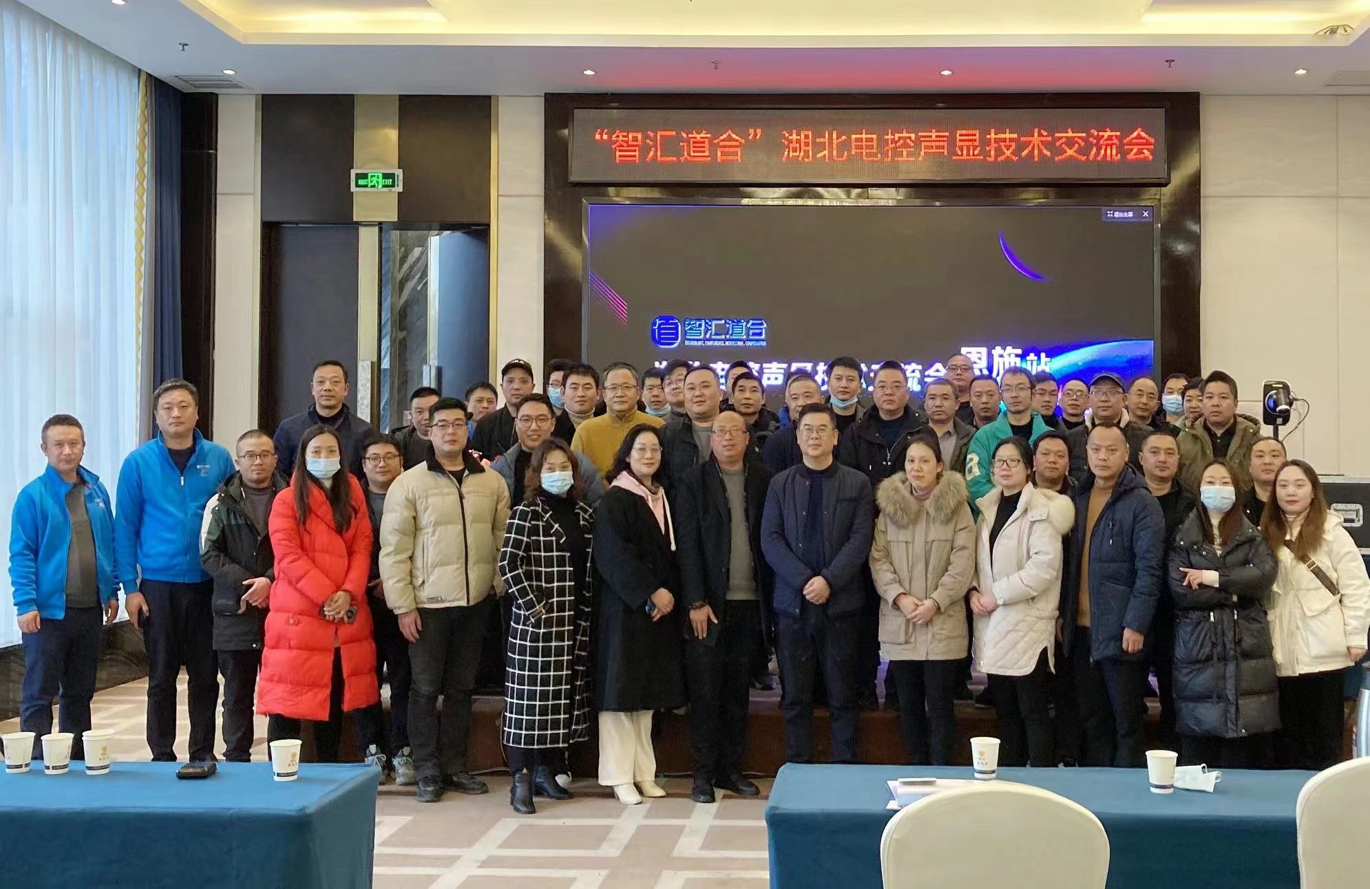 1676100053380357.jpg 微信圖片_20230211113601.jpg