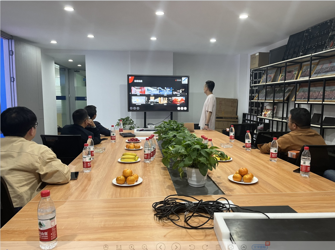 1681522707118419.png 12.png