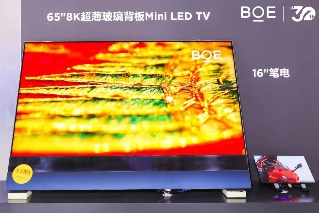 1682646847605887.jpg 2.jpg