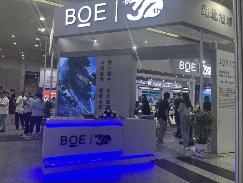 1688970891604381.jpg 3.jpg