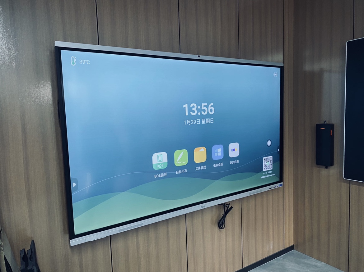 1688971144249412.jpg 11.jpg