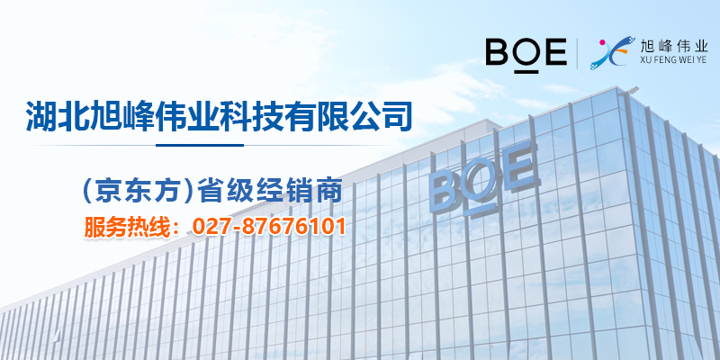 1688971974801165.jpg 微信圖片_20230707172350.jpg