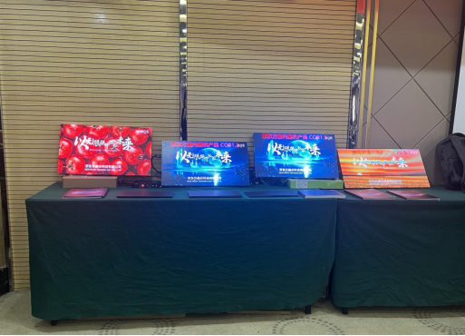 1711178054487507.png 2.png