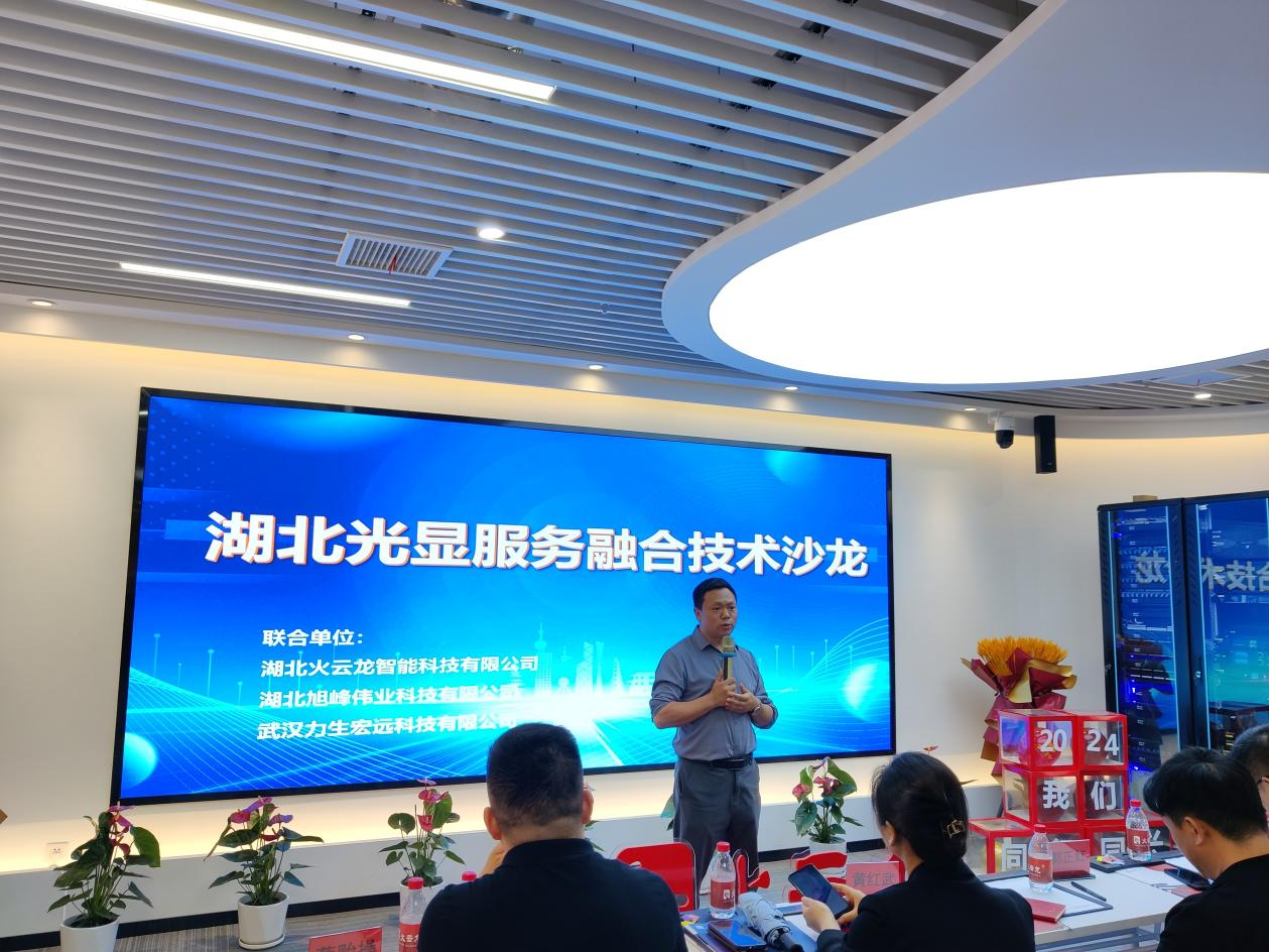 1713404560639194.png 圖片3.png