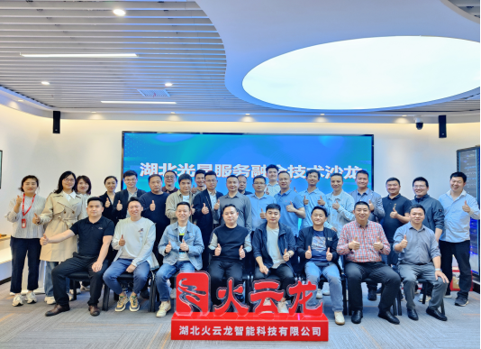 1713404571288312.png 圖片4.png