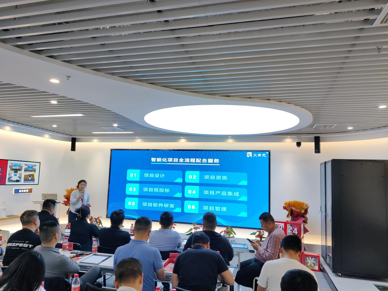 1713404603506182.png 圖片5.png