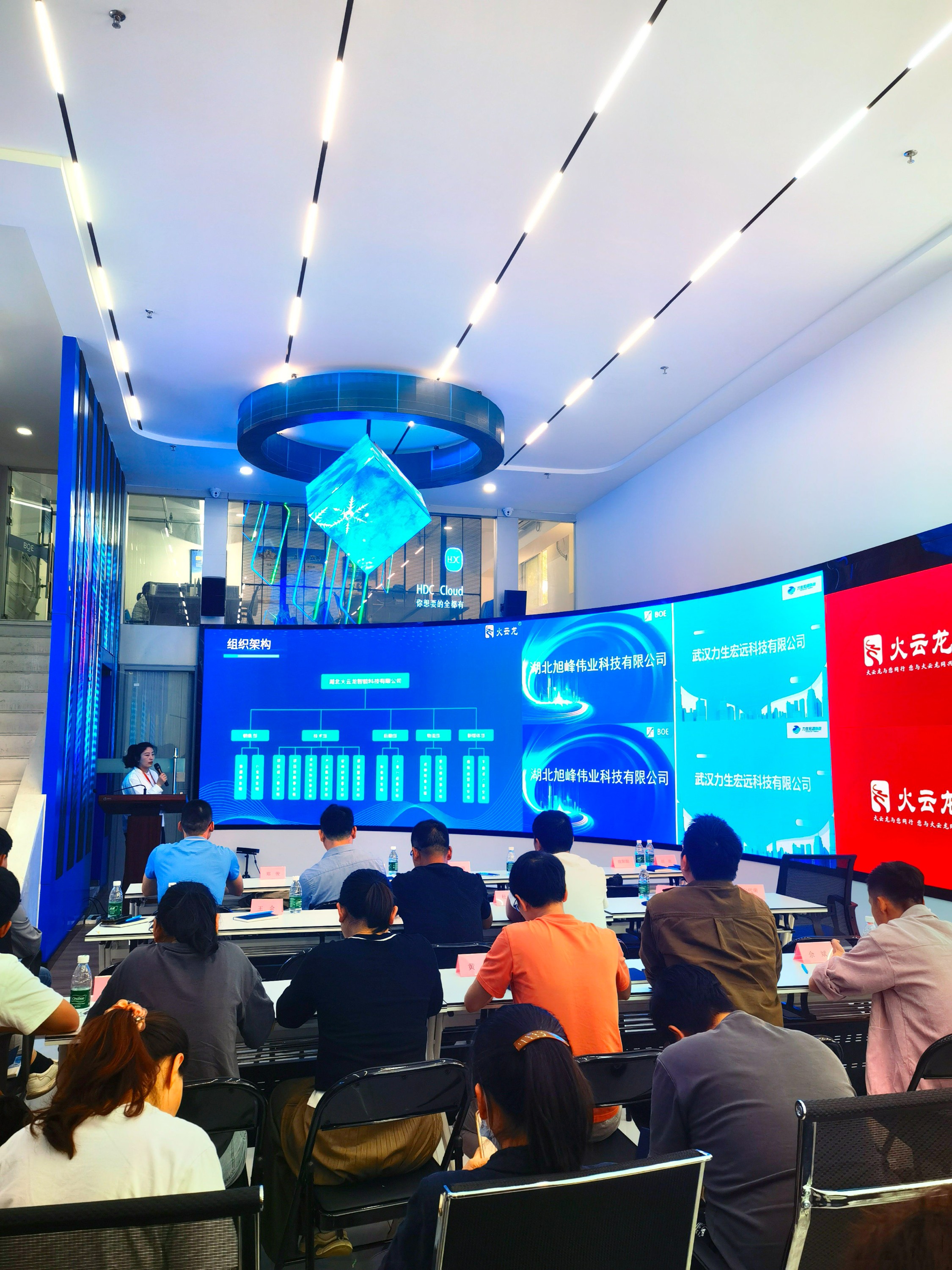 1714010140685797.jpg 4.jpg