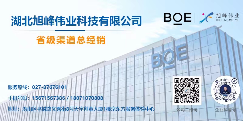 1718851974318176.jpg 最后.jpg