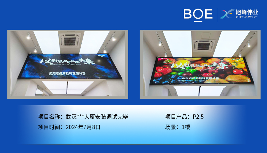 1721720409625251.jpg 1720490415102639.jpg