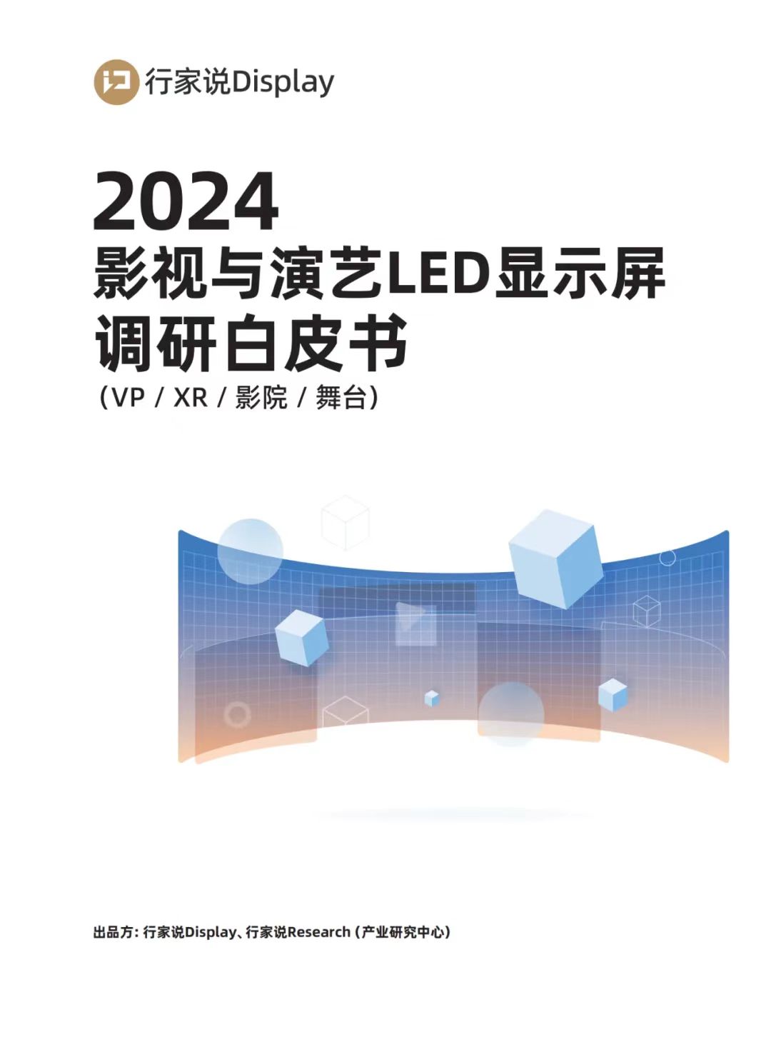 1722667495745396.jpg 1.jpg