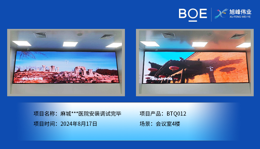 1724118010417451.jpg 1724035490125265.jpg