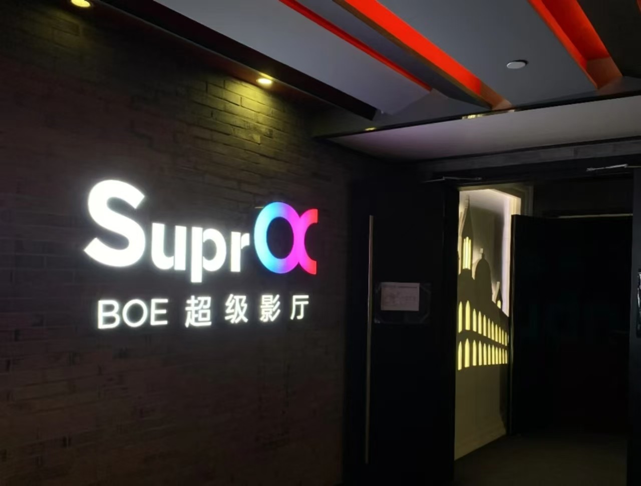 1724912915181938.jpg 1.jpg