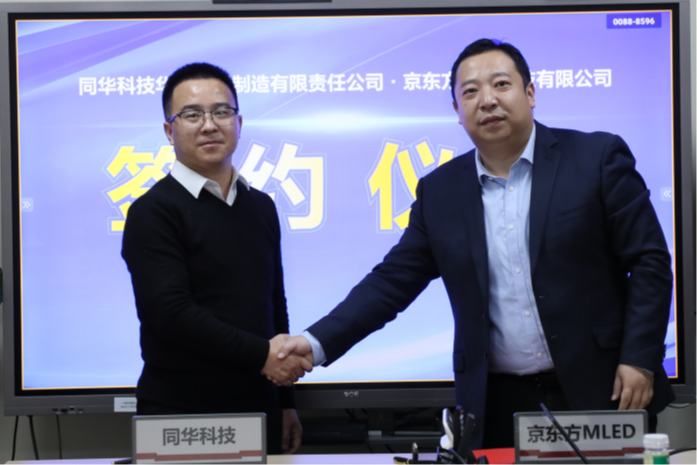 1739607952735782.png 4.png