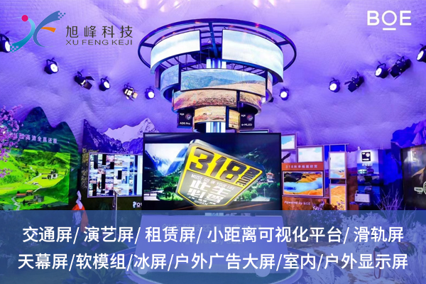 1741250110326064.jpg 旭峰偉業3.jpg