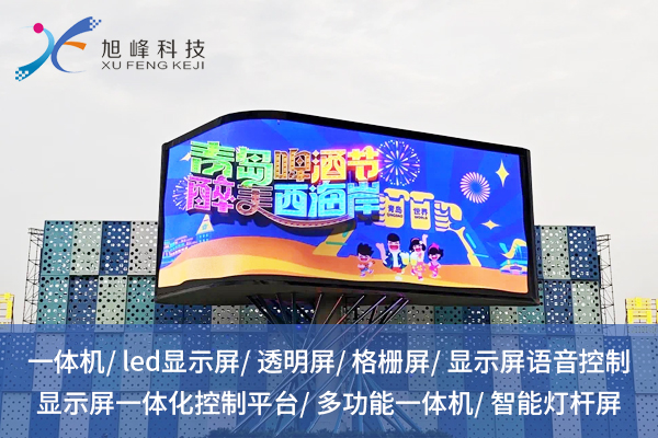 1755486710346567.jpg 旭峰偉業2.jpg